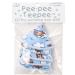 Beba Bean Peepee Teepee 5 Pack - Airplane Design | Baby Pee Shield for Sprinkling WeeWeee - Buy Online on GoSupps.com