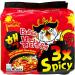 Samyang Hot Chicken Ramyun (3X Flavour) Triple Spicy (5 Packs) 700G Halal - Buy Online on GoSupps.com