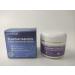 Plantar Fasciitis Relief Cream | Herbal Heel Pain & Spur Relief - 1.7 OZ - Buy Online on GoSupps.com