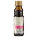 Buy Naturata Organic Lupine Seasoning - 100ml Bottle | Authentic German Flavor for International Shipping - Buy Online on GoSupps.com