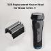 Buy Braun Series 5 Electric Shaving Head - Replacement Blades & Foil Accessories (52b) | International Shipping Available - Buy Online on GoSupps.com