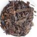 HELLOYOUNG 100g Th Pu-erh noir du Yunnan ar me vieilli chinois fabrication traditionnelle aliment vert biologique sans additifs - Buy Online on GoSupps.com