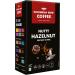 COLOMBIAN BREW COFFEE Caf instantan noisette en poudre sans sucre v g talien 50 g Noisette 50 g - Buy Online on GoSupps.com
