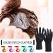 6 Pairs Reusable Anti-Skid Hair Dye Gloves - Black - Large | Waterproof Rubber Gloves for Salon & Home Use - Buy Online on GoSupps.com