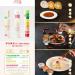DEZHUANG Szechuan-Chongqing Spicy Encounters Assorted 3 Chili Sauces Pack 270g 3 270g - Buy Online on GoSupps.com