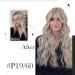 Vivien Clip-In Extensions | Real Remy Hair | Blonde & Platinum #19/60 | 55cm 7PCs 135g 22 Inch - Buy Online on GoSupps.com