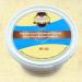 Buy Authentic Organic Ivory Shea Butter 16 Oz - Filtered & Creamy | Premium Natural Moisturizer for Skin & Hair - International Shipping Available - Buy Online on GoSupps.com
