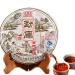 Th Pu-erh m r Th noir Gong Ting Royal Vieux g teau au th naturel Puer Yunnan 400g