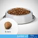 PERFECT FIT Chicken Croquettes - For small puppies - 10kg- - 1.4 kg - Buy Online on GoSupps.com