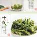 100g Liuanguapian Th aux herbes Feuilles Th Vert Chinois - Buy Online on GoSupps.com