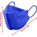 10/50/100Pcs Children's Face Shield Breathable 4-Layer Protective Face Cover with Elastic Earloop 50pcs-c One Size - Buy Online on GoSupps.com