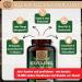 Buy Resveratrol 1000mg - High Potency 100:1 Extract Trans-Resveratrol & Piperine | International Shipping Available - Buy Online on GoSupps.com