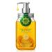 Organic Honey Luxury Body Wash | Real Honeycomb Pieces Royal Jelly & Propolis | Aloe & Rosemary Extract | Paraben Phthalate & Sulfate Free Shower Bath Gel | All Natural Soft Skin Bodywash - Buy Online on GoSupps.com