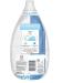 Comfort Pure Ultra Concentrated Fabric Conditioner 58 Washes 870ml - Buy Online on GoSupps.com