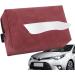 SENZZ Car Armrest Tissue Holder - Zippered Tissue Holder with Elastic Band - Vehicles Road Trip Essentials for Vehicles - Buy Online on GoSupps.com