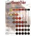 Henne Color Henna Powder Auburn 100gm (PACK OF 3) - Buy Online on GoSupps.com