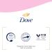 Dove Advanced Care Hand Wash Peony & Rose Oil 12 oz - 4 Pack | Soft Smooth Skin, Extra Moisturizing Formula - Buy Online on GoSupps.com