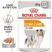 ROYAL CANIN Coat Care Wet - 12 x 85g - Buy Online on GoSupps.com