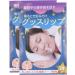 RiToEasysports 48pcs Mouth Tape for Sleeping | Nasal Breathing Training Strips - Buy Online on GoSupps.com