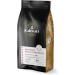 Kahwati | House Blend | Speciality Whole Coffee Beans | Freshly Roasted In London |100% Ethically Sourced | Sweet Juicy & Unique Coffee Beans for Espresso- 1Kg | House Blend 1 kg (Pack of 1) - Buy Online on GoSupps.com