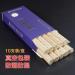 Buy Handmade DUNSBY Moxa Roll Sticks - Pure Wormwood Moxa Sticks for Moxibustion | International Shipping Available - Buy Online on GoSupps.com