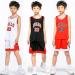 Shop Little Boys 2 Piece Sleeveless Basketball Jersey & Pants Set - 11 Years - Black - International Shipping Available - Buy Online on GoSupps.com