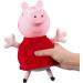Peppa Pig Glow Friends Talking George Interactive Toy | Light-Up Face & Sound Effects | Gift for 3-5 Year Olds - Buy Online on GoSupps.com