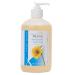 Provon Antimicrobial Lotion Soap 0.3% PCMX | Pleasant Fragrance | 16 fl oz Pump Bottle | Pack of 12 | International Shipping Available - Buy Online on GoSupps.com