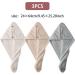 Soft Absorbent Hair Towel Wrap 3Pcs | Quick Dry Hair Turban with Cute Bear Button - 9.5x25 Inch - Buy Online on GoSupps.com
