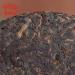 G teau de th Puer m r Haiwan Th chinois Puerh m r Th Shu Puer 357g - Buy Online on GoSupps.com