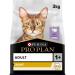 PURINA PRO PLAN | Light Adult 1+ | Rich in Turkey | Dry food | Cat | 3kg bag