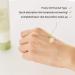 Buy iUNIK Centella Calming Gel Cream 2.02 fl oz | Soothing Skin Care Solution - Buy Online on GoSupps.com