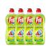 Pril Original Limette (4x 675 ml) hand dishwashing detergent with the highest fatty loose for clean dishes also in cold water fresh lime scent 675 ml (4 -pack)