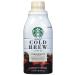 STARBUCKS Cold Brew Concentrate  Multi Serve 32oz Madagascar Vanilla