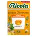 Buy Ricola Ginger Orange Mint Candies - Sugar-Free Swiss Herbal Candy (10 Pack 50g Each) - Vegan with 13 Alpine Herbs - Buy Online on GoSupps.com