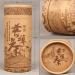 HELLOYOUNG 100g Th Pu-erh noir du Yunnan ar me vieilli chinois fabrication traditionnelle aliment vert biologique sans additifs - Buy Online on GoSupps.com