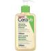 CeraVe Hydrating Foaming Oil Cleanser for Normal to Very Dry Skin with Squalane Triglyceride and 3 Essential Ceramides (For Face and Body) Clear 236 ml 236 ml (Pack of 1) - Buy Online on GoSupps.com