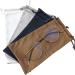 Yuntop 4Pcs Microfiber Sunglasses Storage Pouch & Cleaning Cloth | Premium Quality with Drawstring Closure - Perfect for Travel - Buy Online on GoSupps.com