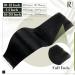 Buy Runatur Real Hair Extensions Tape in Black - 65cm Invisible 20 Pieces 50g Human Hair #1 - Buy Online on GoSupps.com