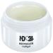 Adhesive gel thin viscosity - UV nail gel - Made in Germany (15ml)