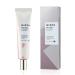 Mizon Only One Eye Cream for Face (30ml) Korean Skincare - a rich cream - provides moisture - increase the elasticity of the eye area