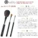Akashiya B5-BS Makeup Brush - Basic Teak & Black Shaft | Premium Quality for Effortless Makeup Application - Buy Online on GoSupps.com