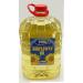 Pride Sunflower Cooking Oil 5 liters for Frying Baking Salads Cooking 5L - Buy Online on GoSupps.com