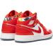 Nike Jordan Youth AIR Jordan 1 MID SE GS DC7248 600 Barcelona Sweater Red Patent - Size 5.5Y Chile Red/White-pollen - 5.5 Big Kid - Buy Now - Buy Online on GoSupps.com