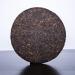 Pu-erh tea 2020 Keyixing Take a bite 357g Cooked - Buy Online on GoSupps.com