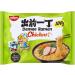 NISSIN Chicken Flavour Demae Ramen Instant Noodles 100g (Pack of 30) by CNMART - Buy Online on GoSupps.com