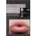 H.D.S.N. Lip Scrub 20g - Natural Exfoliator for Dry & Dark Lips - Moisturizing Balm for Smokers - 0.7 Fl Oz (Pack of 1) - Buy Online on GoSupps.com