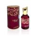 Ard-Al Zaafaran Huroof Eau de Parfum Spray for Unisex 1.6 Ounce - Buy Online on GoSupps.com