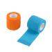 Mooerca 12 Pack Self Adherent Cohesive Wrap Bandages 2 x 5 Yards - Rainbow | Elastic Self Adhesive Tape for Sports Injuries - Wrist, Ankle & First Aid - Buy Online on GoSupps.com