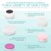 VOGOE Rechargeable Facial Cleansing Brush - IPX7 Waterproof Electric Face Scrubber with 3 Speeds & 5 Brushes - White - Buy Online on GoSupps.com